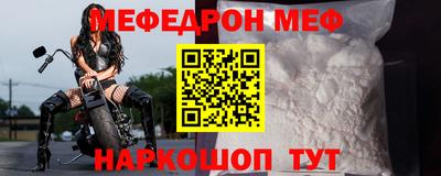 мдпв Кимры