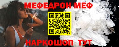 марки nbome Кингисепп