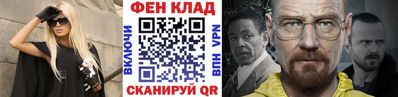 нарко площадка как зайти  Сухой Лог  Метамфетамин мет 