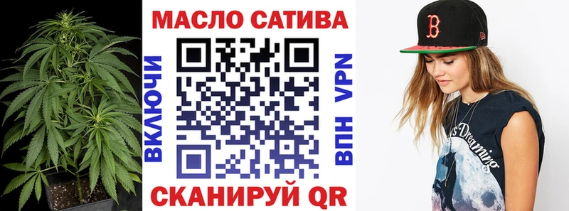 продажа наркотиков  Сухой Лог  ТГК вейп 